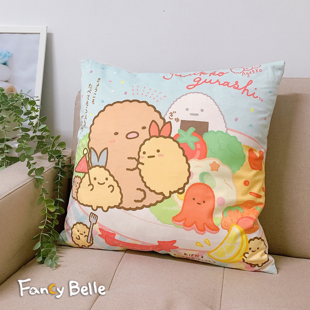 角落生物炸物拼盤 | 麂皮靠墊 45*45CM