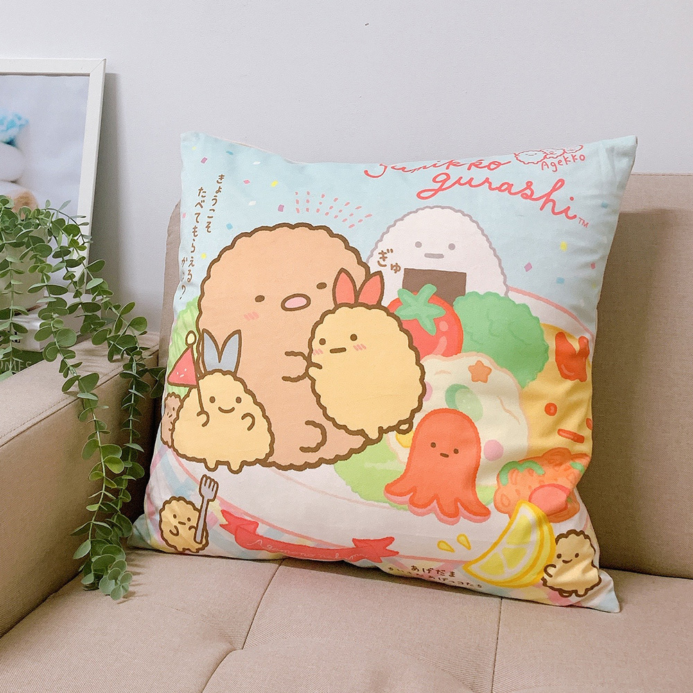 角落生物炸物拼盤 | 麂皮靠墊 45*45CM