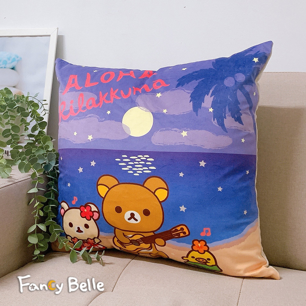 拉拉熊海灘之夜 | 麂皮靠墊 45*45CM