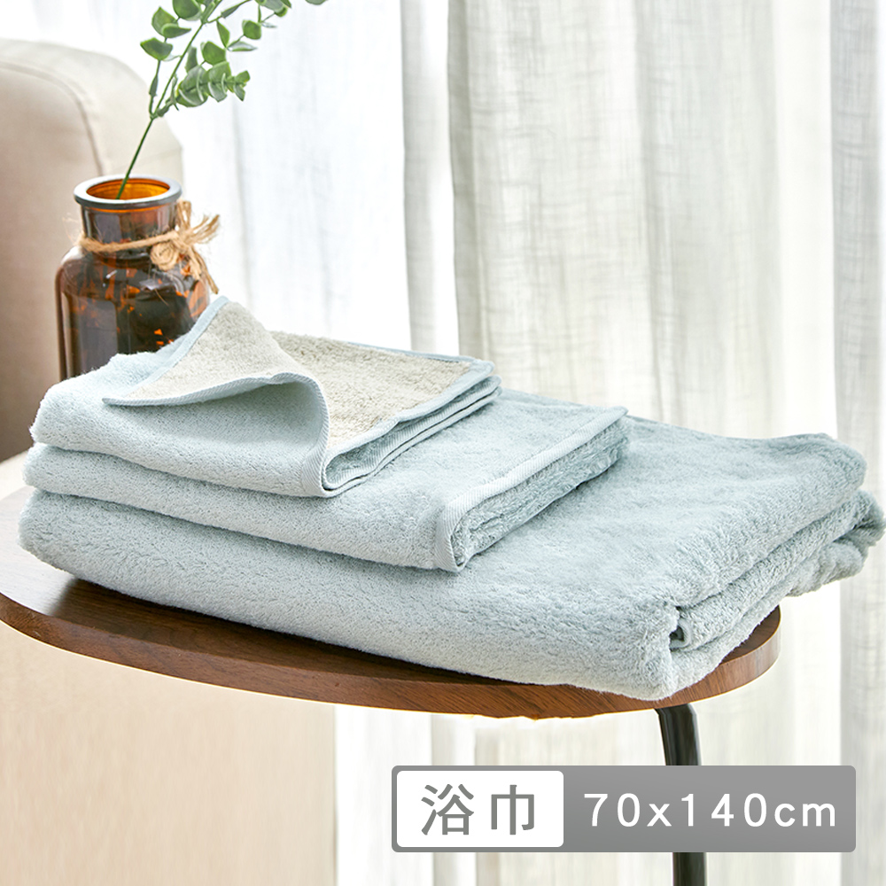 300支雙色棉花糖系列長絨棉浴巾 (70x140cm)共三色