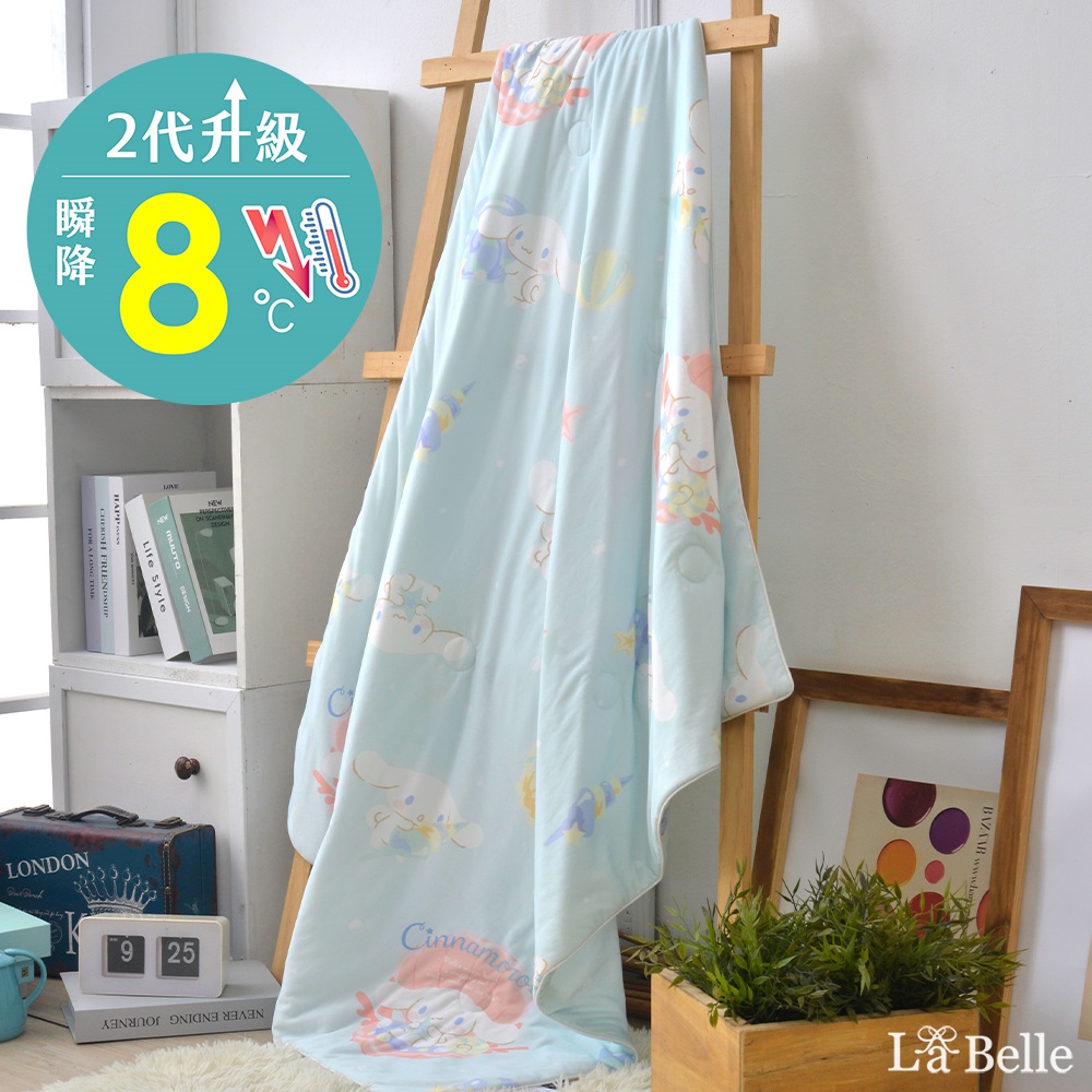 [超值組合]義大利La Belle《Sanrio-大耳狗繽紛海洋》超COOL超涼感兒童蠶絲蛋白抗菌涼被(100*120cm)