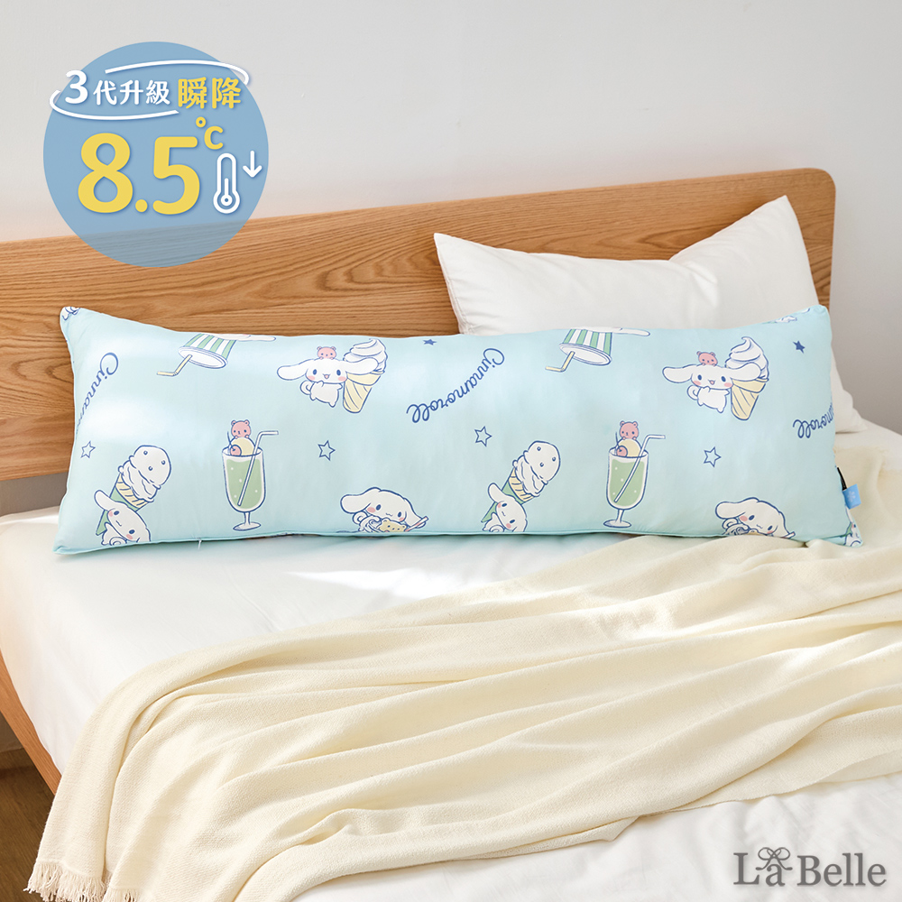 [超值組合]Sanrio-大耳狗喜拿夏日飲品派對 | ICECOOL眠綿冰棒長抱枕40x115cm+洗衣袋