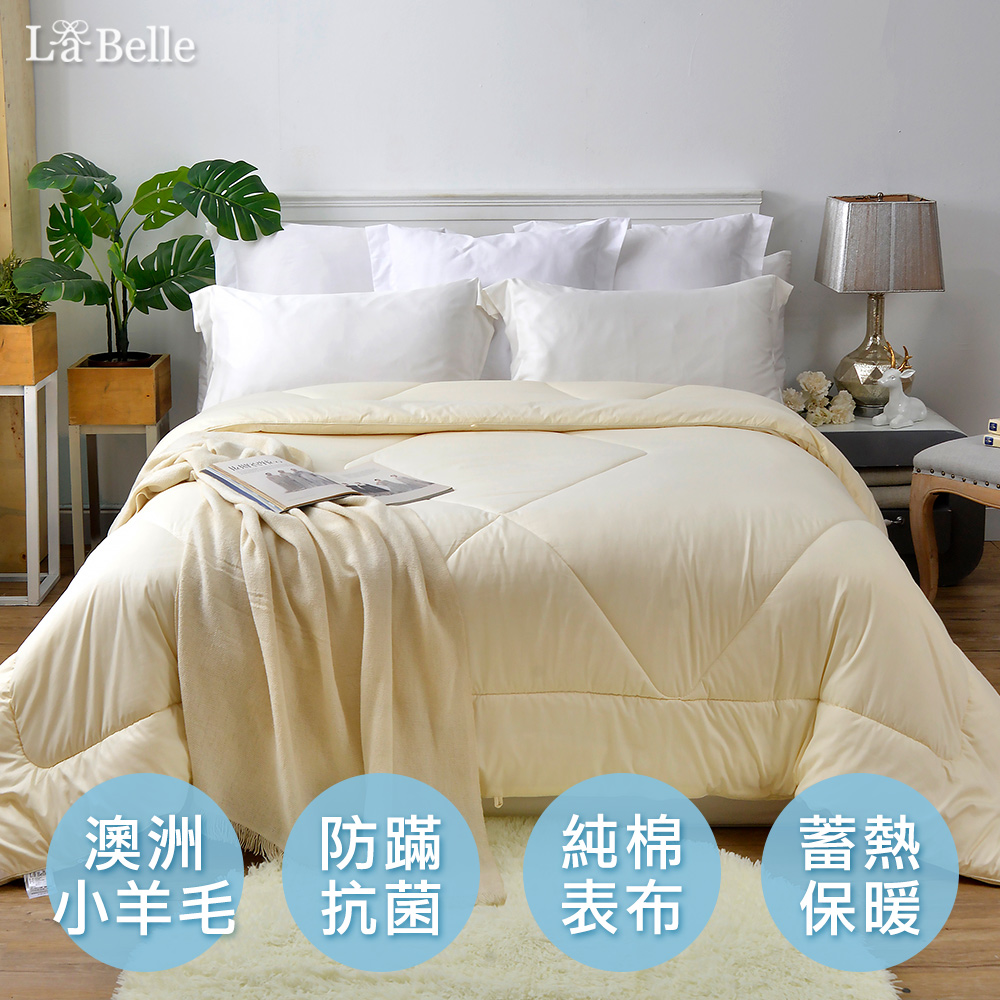 單人 100%澳洲純新小羊毛防螨抗菌暖冬被