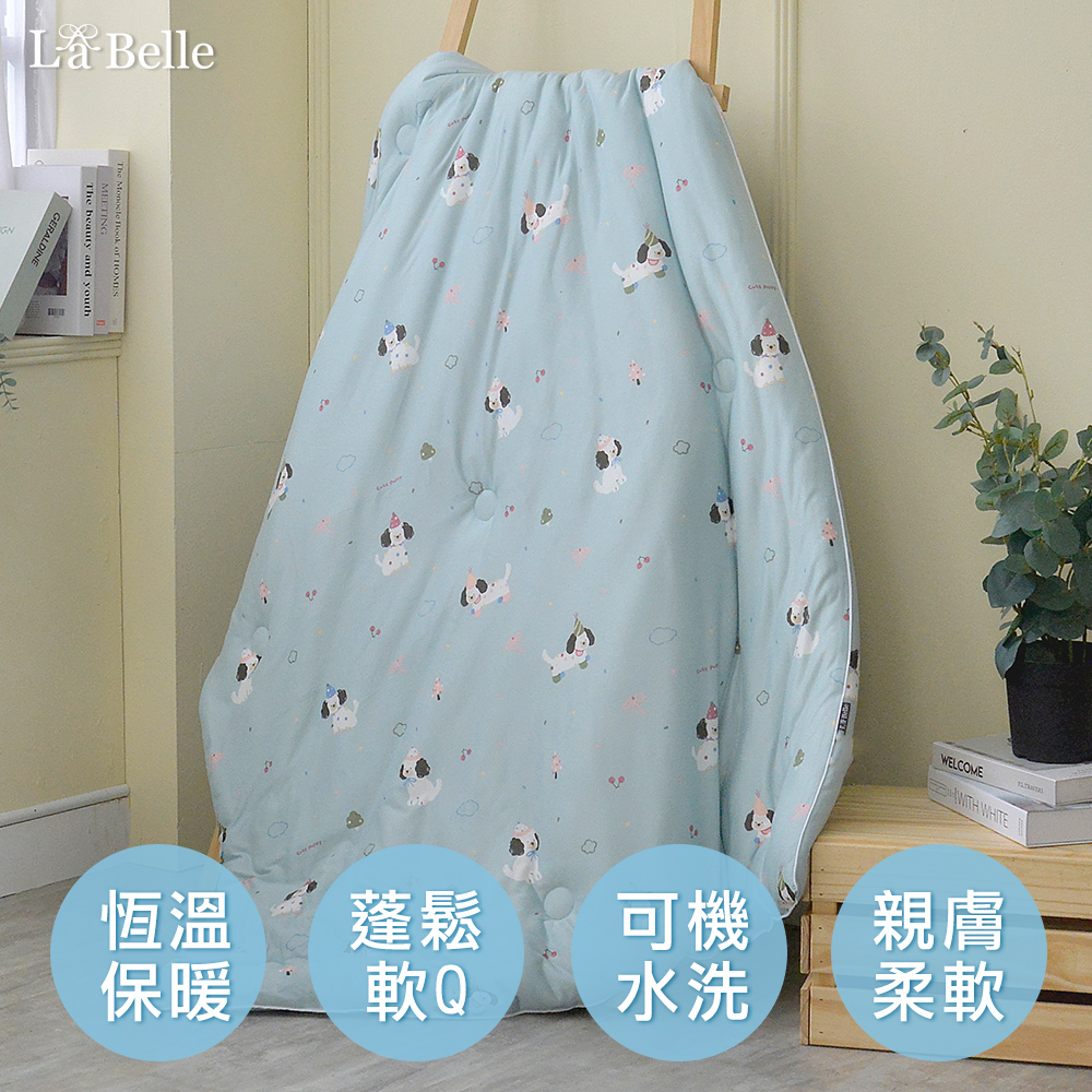 汪汪派對 | 海島針織兒童抗菌可水洗暖暖被105*135CM