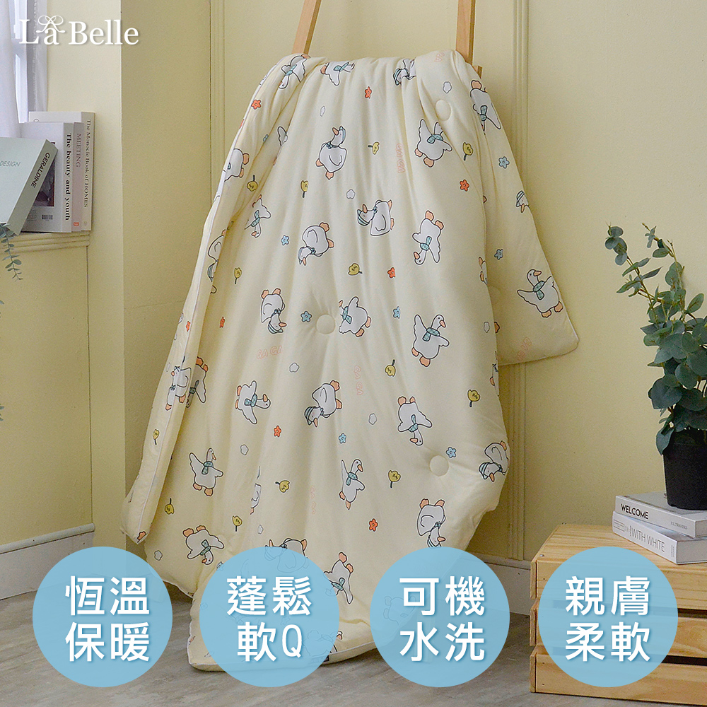 GAGA樂遊 | 海島針織兒童抗菌可水洗暖暖被105*135CM