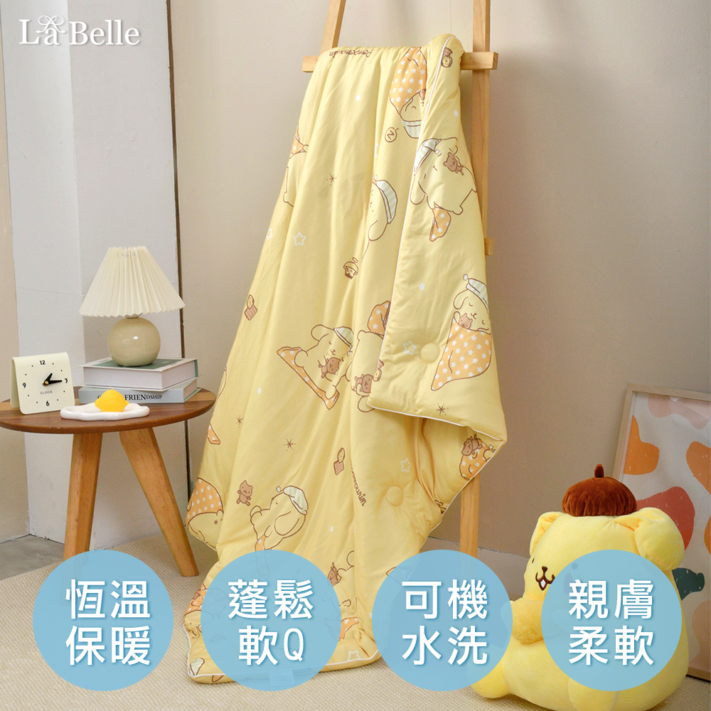 義大利La Belle《Sanrio-布丁狗唔唔睏zZ》海島針織兒童防蟎抗菌暖暖被105*135CM