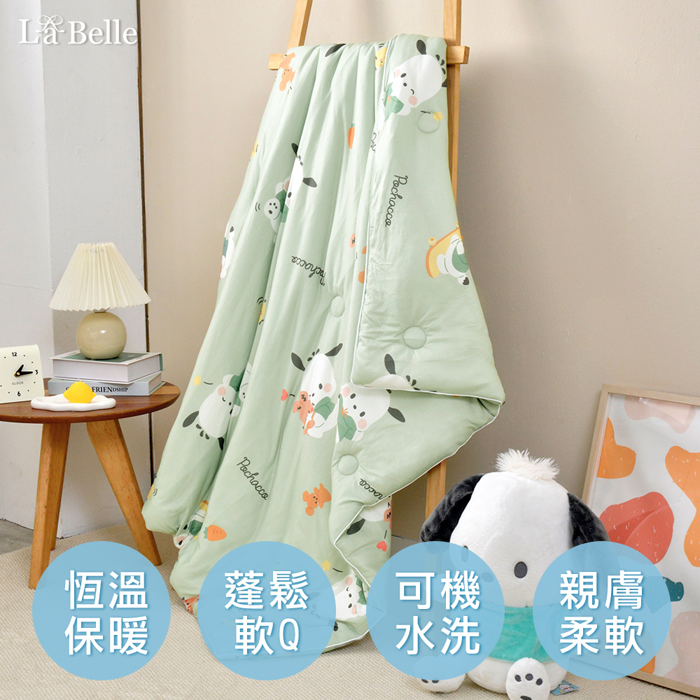 [超值組合] Sanrio-淘氣帕恰狗 | 海島針織兒童防蟎抗菌暖暖被105*135CM+洗衣袋
