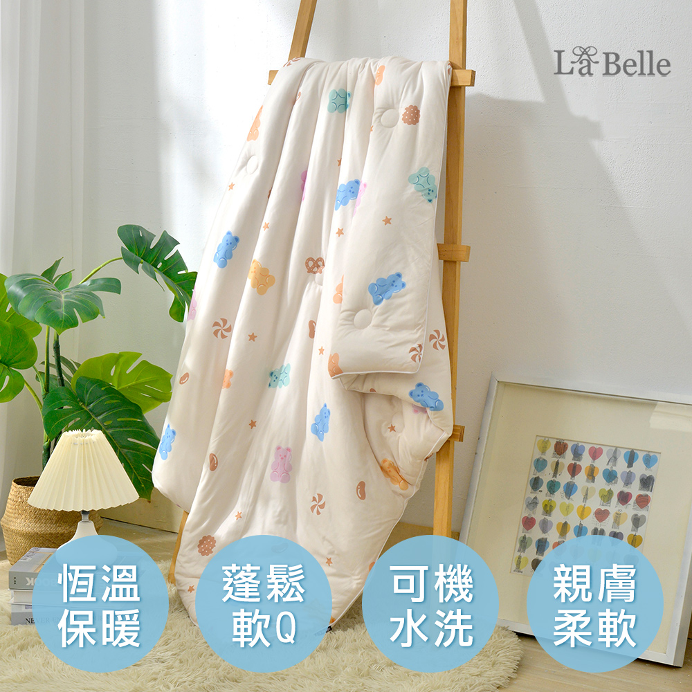 萌趣小熊軟糖 | 海島針織兒童防蟎抗菌暖暖被105*135CM