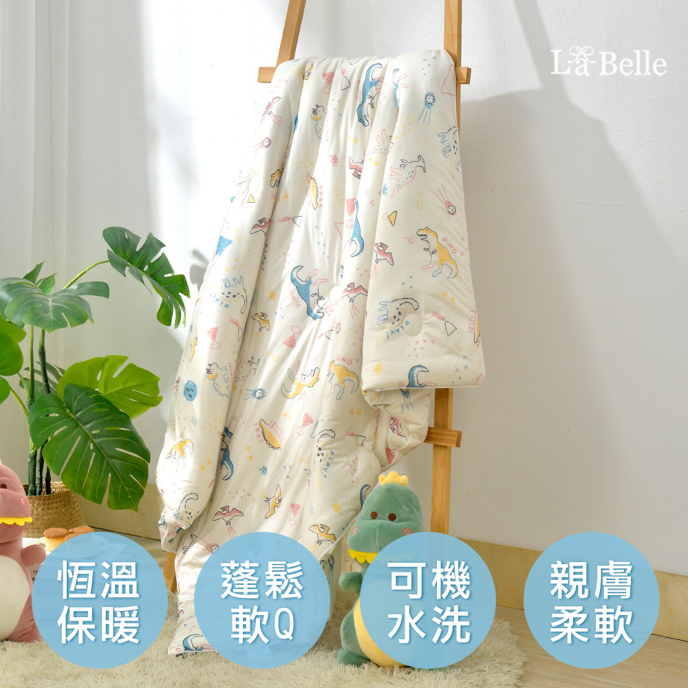 恐龍沁冰樂 | 海島針織兒童防蟎抗菌暖暖被105*135CM