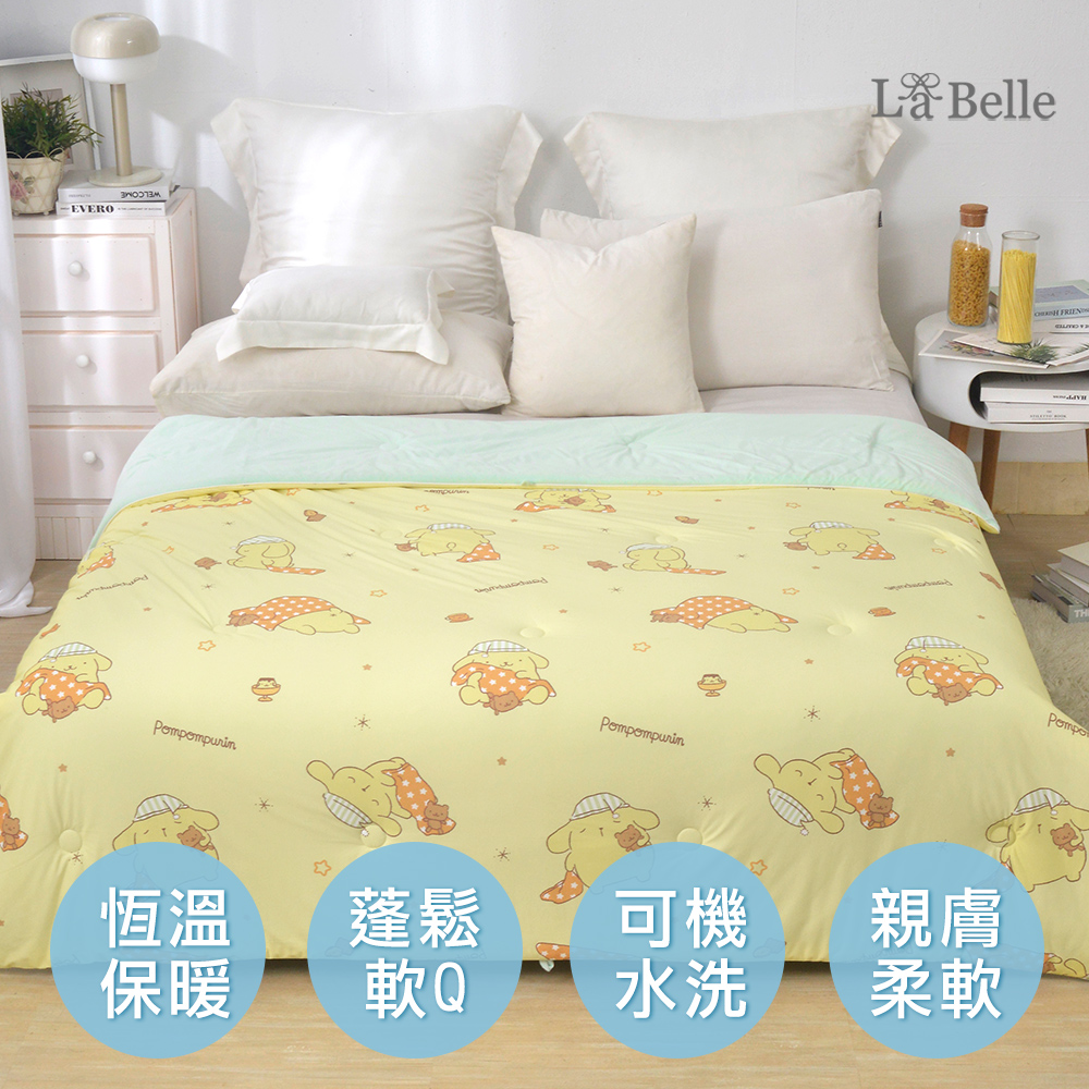 [超值組合] Sanrio-布丁狗唔唔睏zZ | 益生菌蠶絲蛋白365天懶懶被--180*200cm+舒柔水洗枕