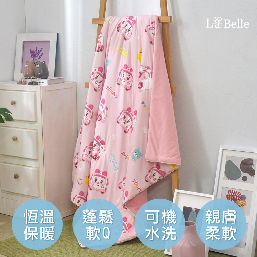 [超值組合] POLI-甜心安寶 | 益生菌蠶絲蛋白365天兒童懶懶被--100*+舒柔水洗枕
