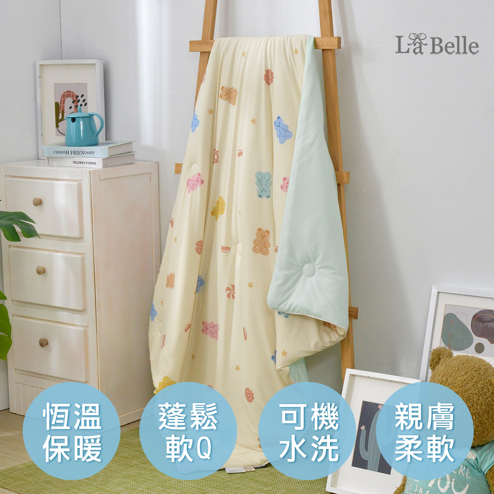 萌趣小熊軟糖 | 益生菌蠶絲蛋白365天兒童懶懶被--100*120cm