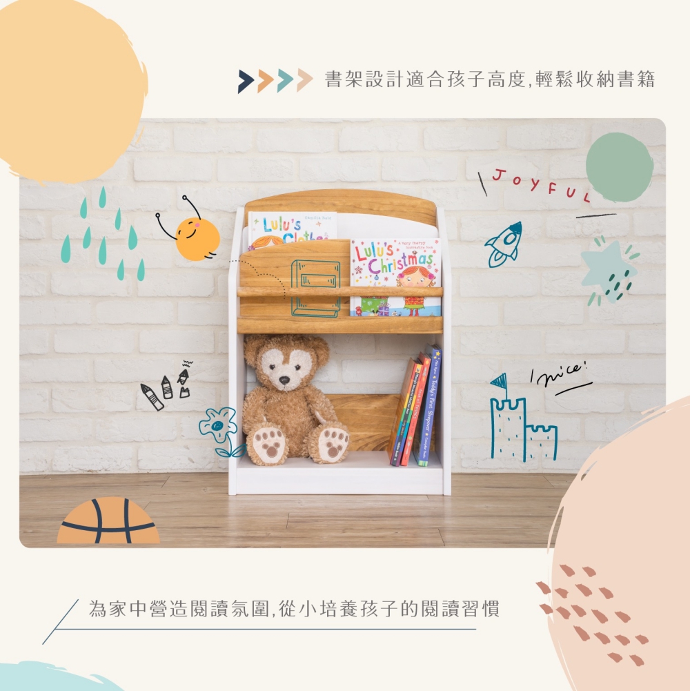 兒童,家具