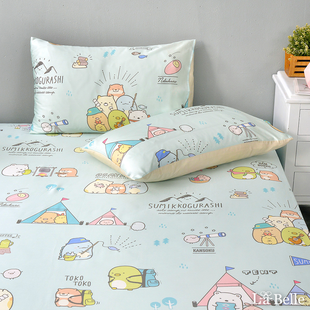 英國Abelia Sumikko gurashi《角落忙露營》雙人天絲床包枕套組