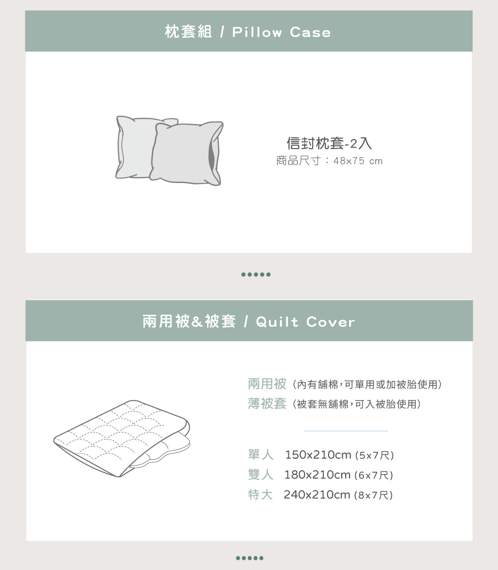床包,天絲,小熊維尼