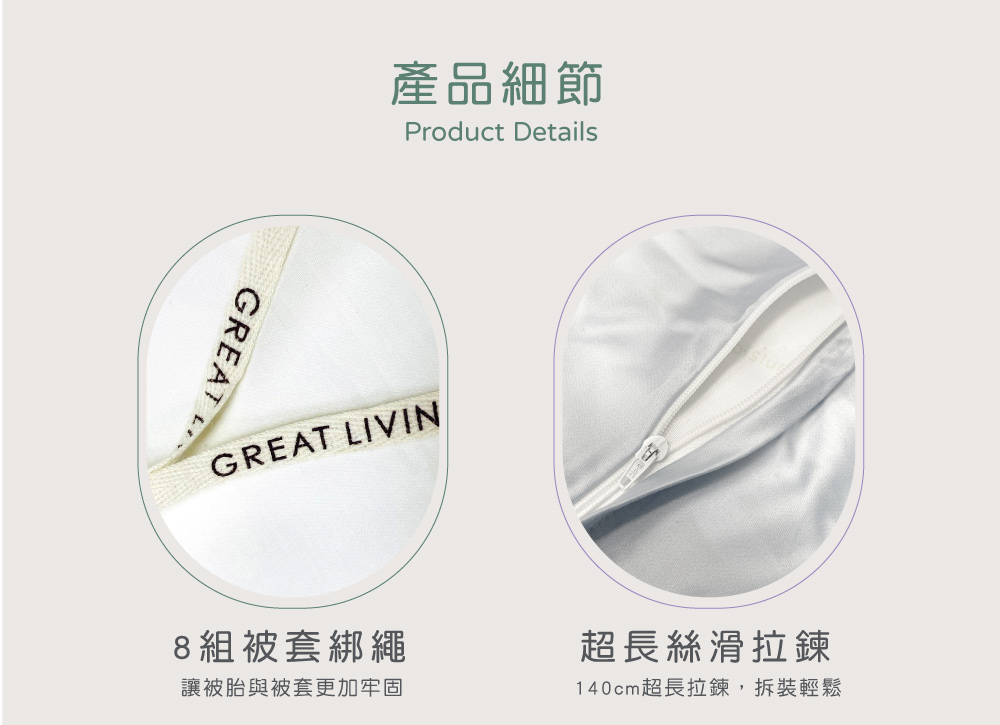 床包,天絲,小熊維尼