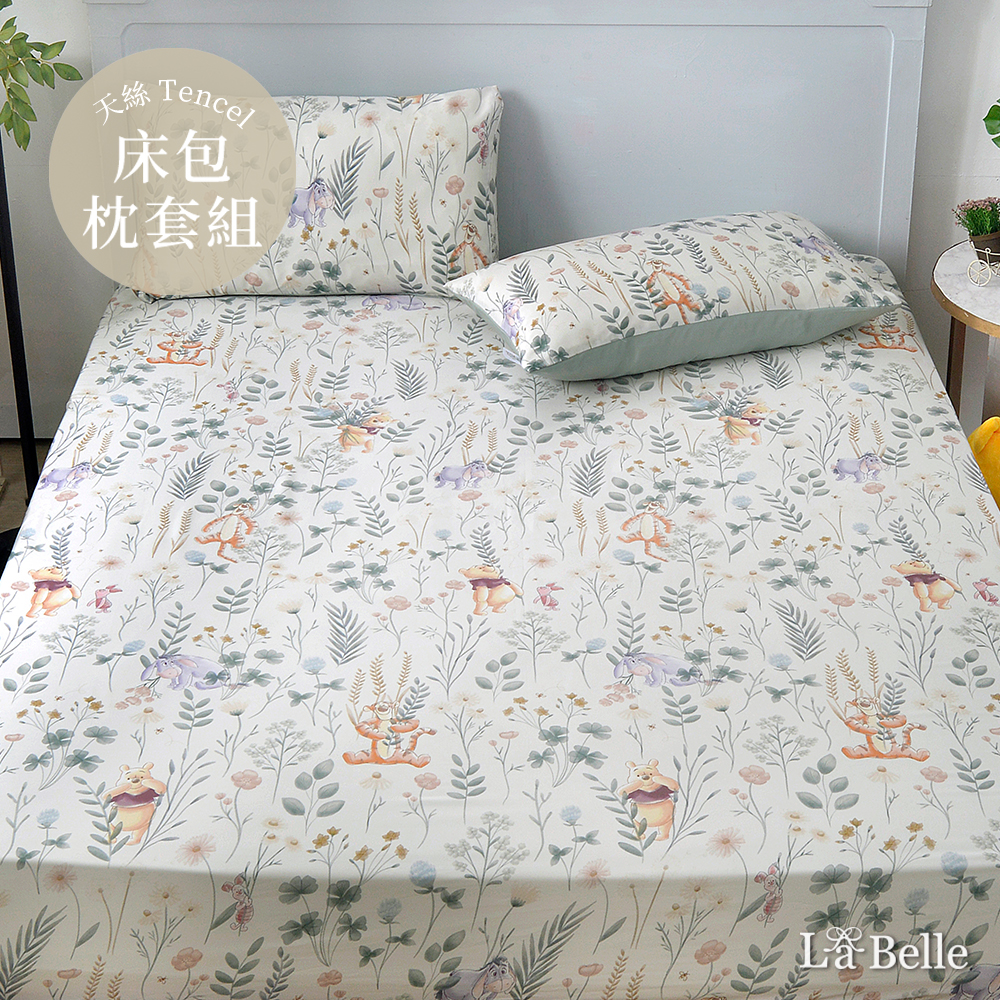 英國Abelia X Winnie the Pooh《小熊維尼花園》雙人天絲床包枕套組