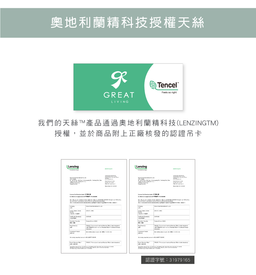 床包,天絲,小熊維尼