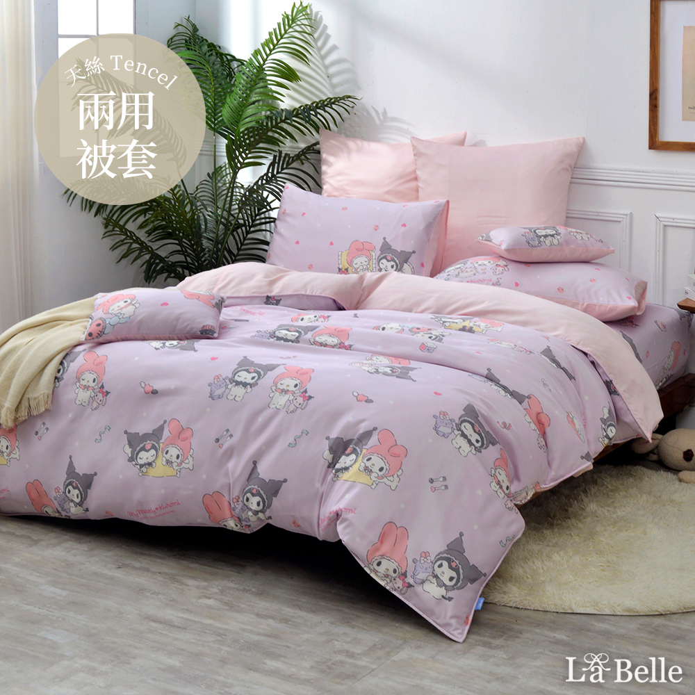 英國Abelia《Sanrio-My Melody & KUROMI白粉天使》單人天絲防蹣抗菌吸濕排汗兩用被