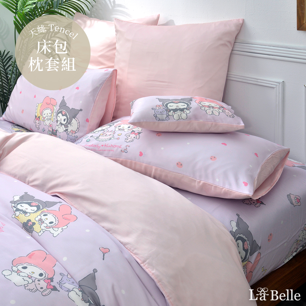 英國Abelia《Sanrio-My Melody & KUROMI白粉天使》加大天絲床包枕套組