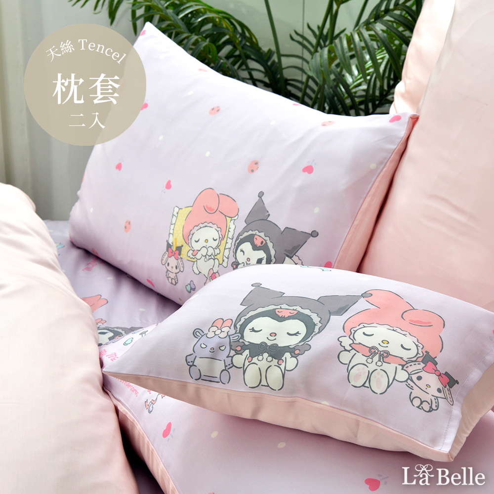 英國Abelia《Sanrio-My Melody & KUROMI白粉天使》天絲信封枕套--2入