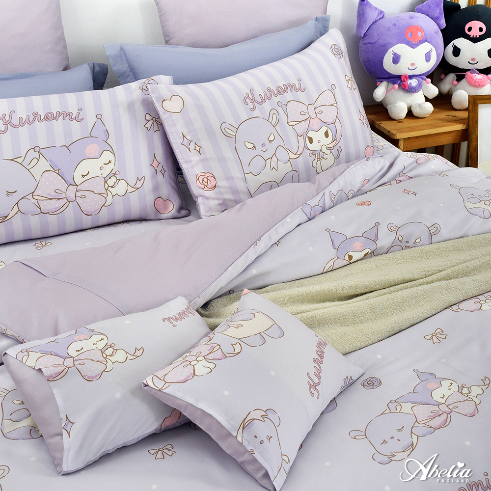 英國Abelia《Sanrio-蝴蝶結KUROMI》雙人天絲被套