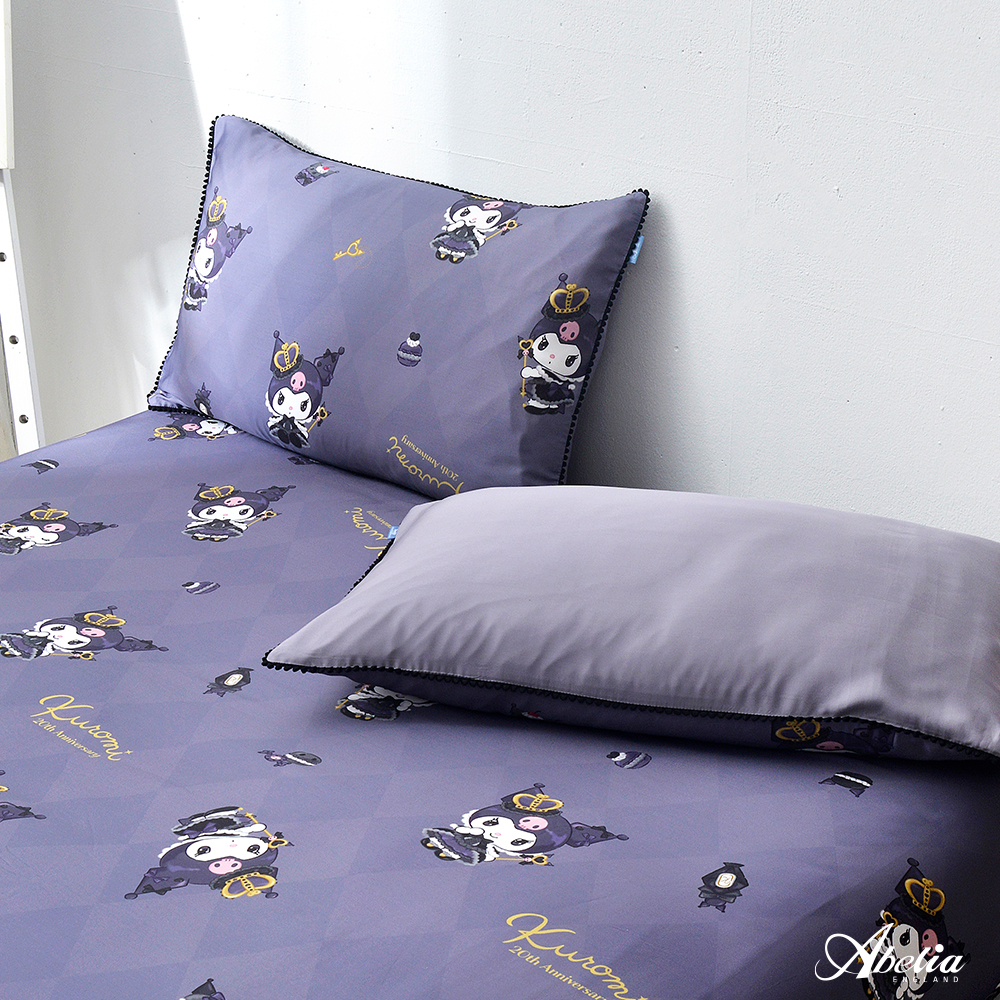英國Abelia《Sanrio-暗黑KUROMI》加大天絲床包枕套組