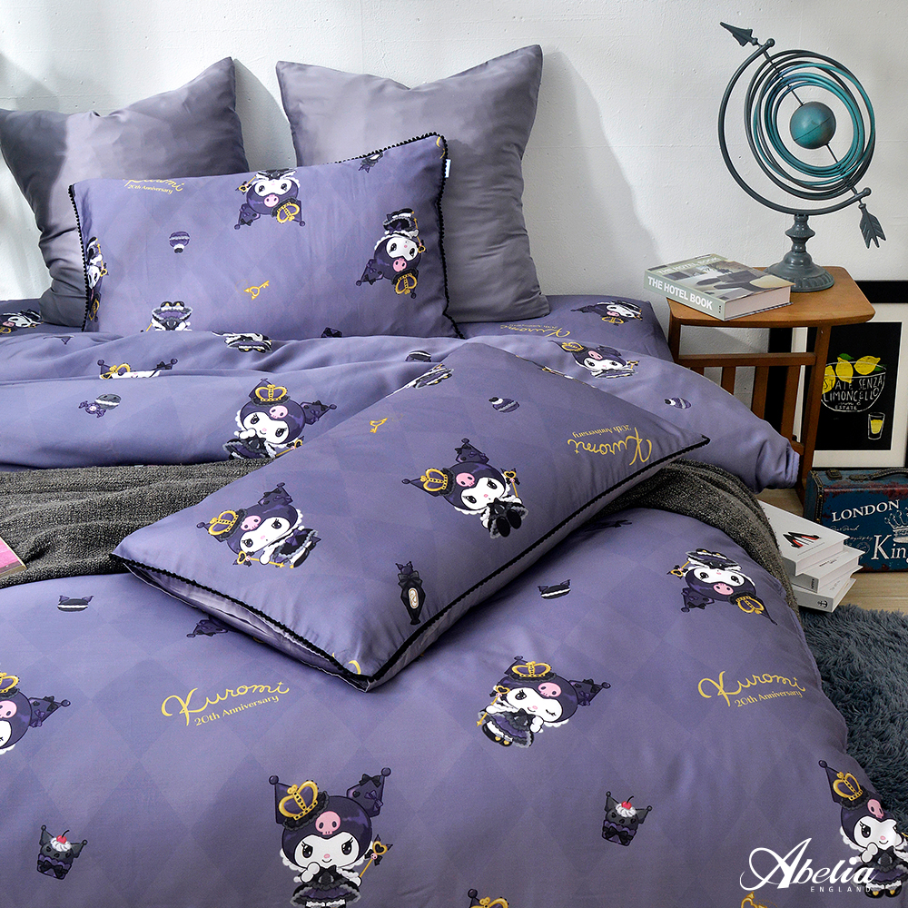 英國Abelia《Sanrio-暗黑KUROMI》加大天絲床包枕套組