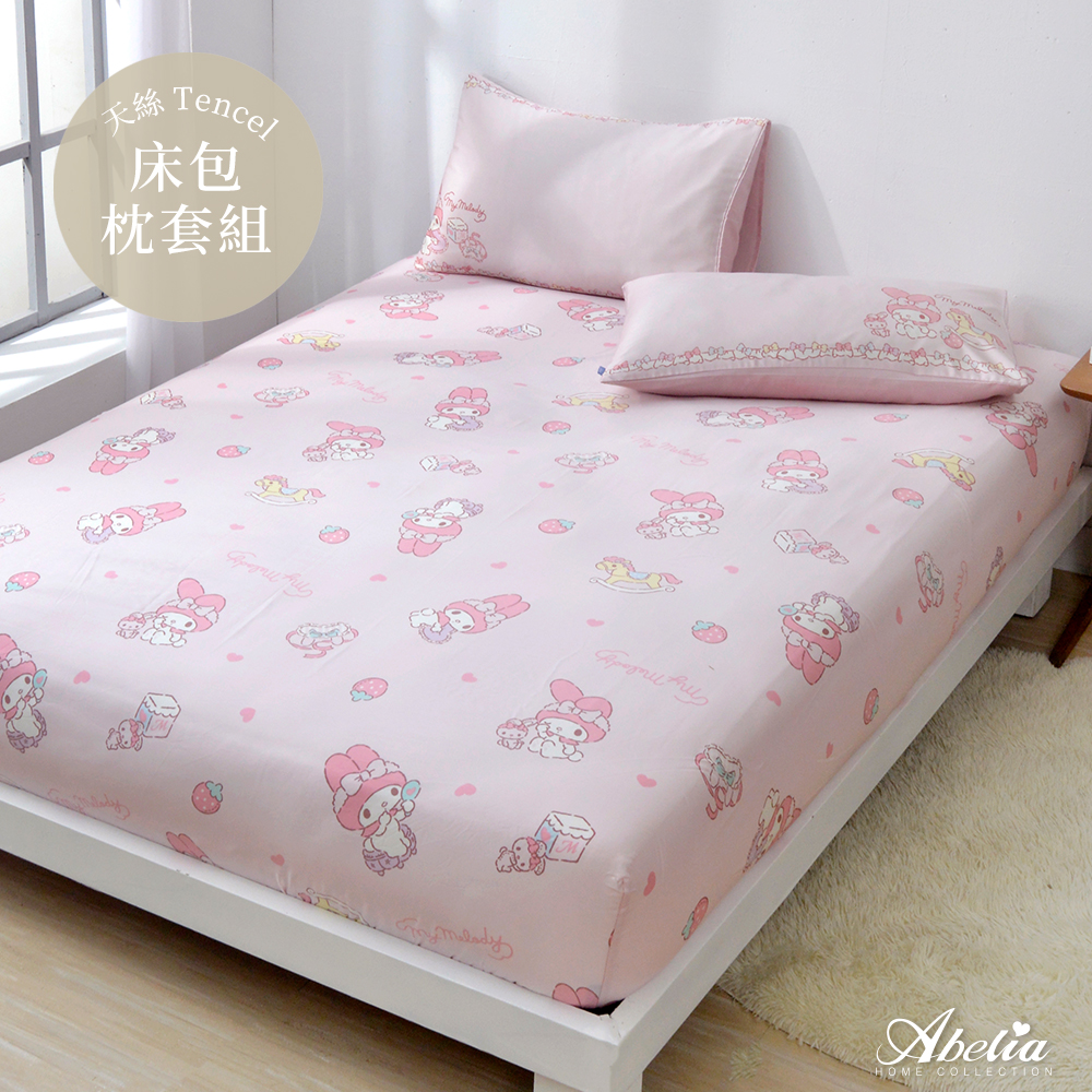 英國Abelia《Sanrio-My Melody》加大天絲床包枕套組