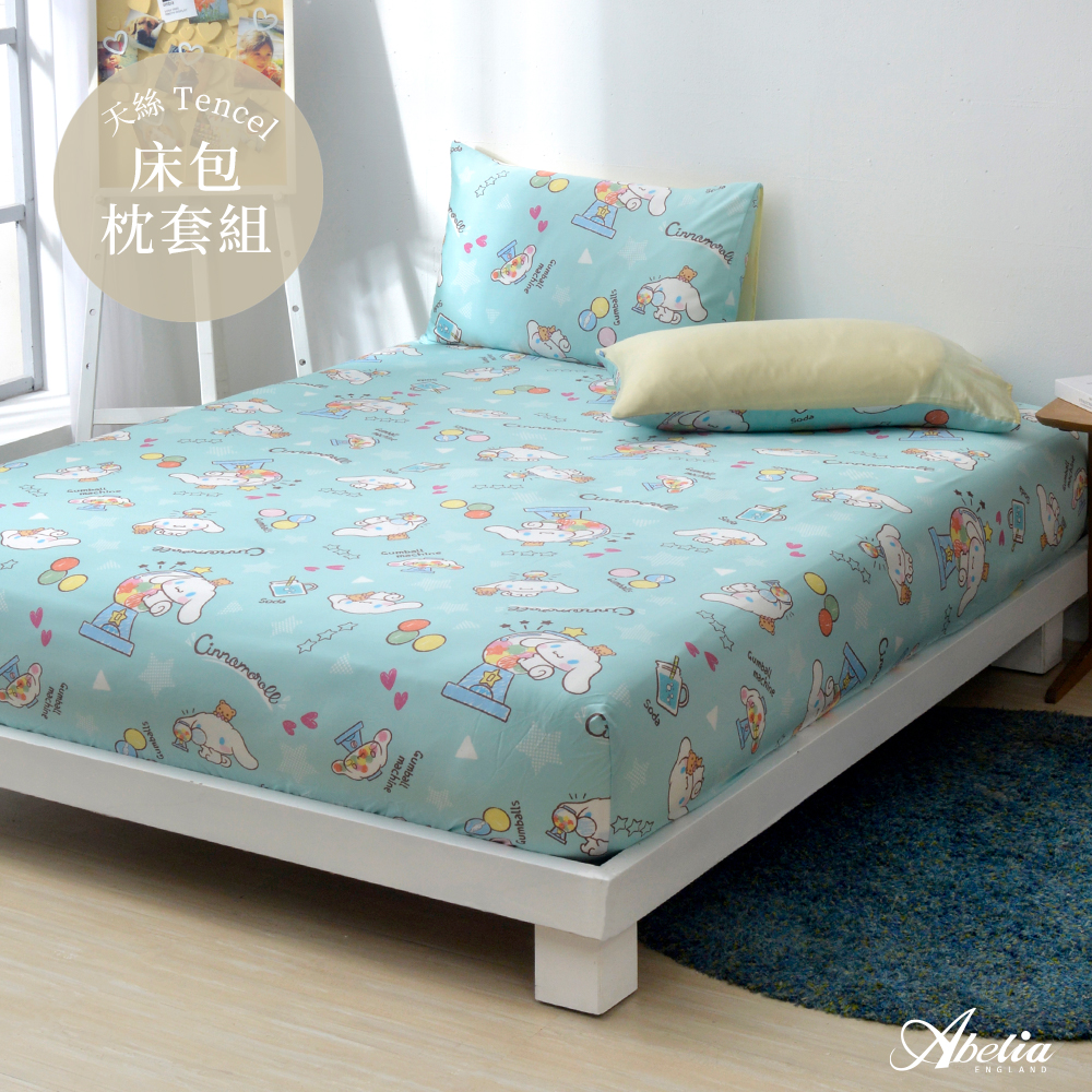 英國Abelia《Sanrio-扭扭蛋喜拿》特大天絲床包枕套組