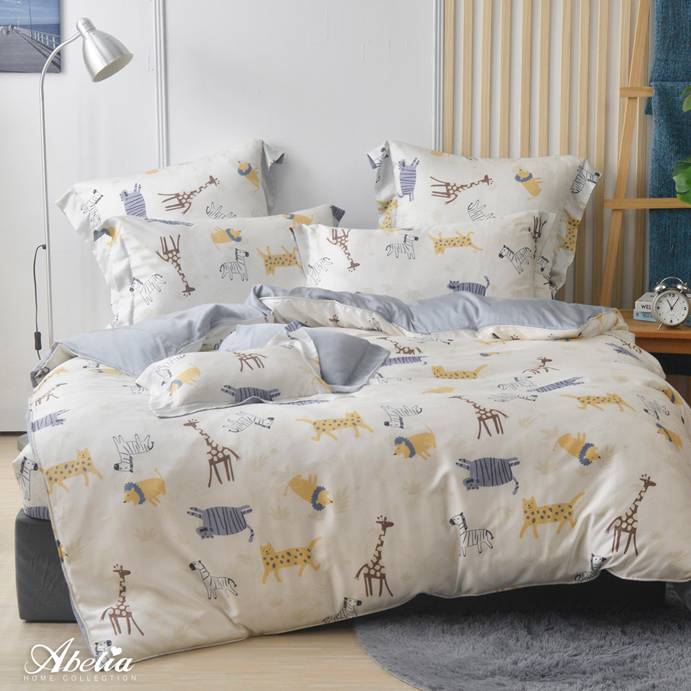 英國Abelia《野生動物園》特大天絲四件式防蹣抗菌吸濕排汗兩用被床包組