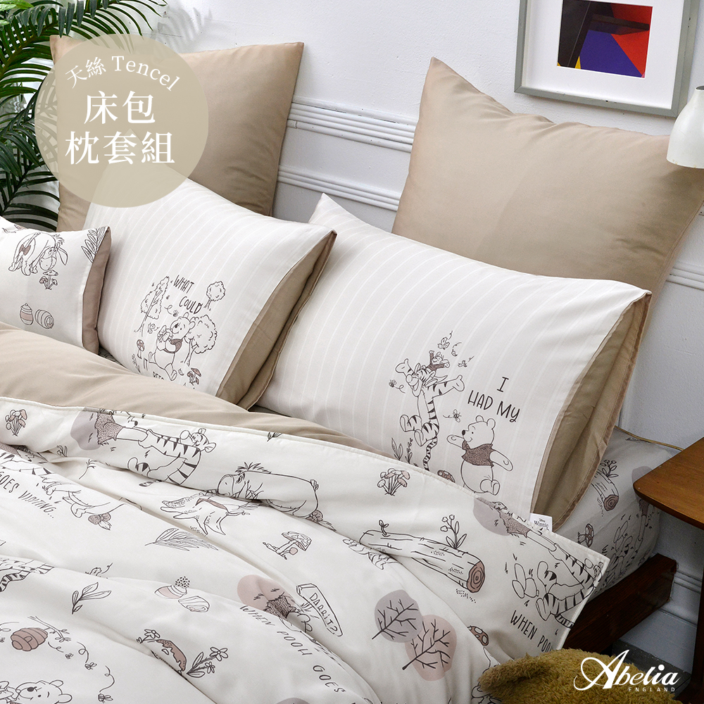 英國Abelia  Winnie the Pooh《楓糖維尼》單人天絲床包枕套組