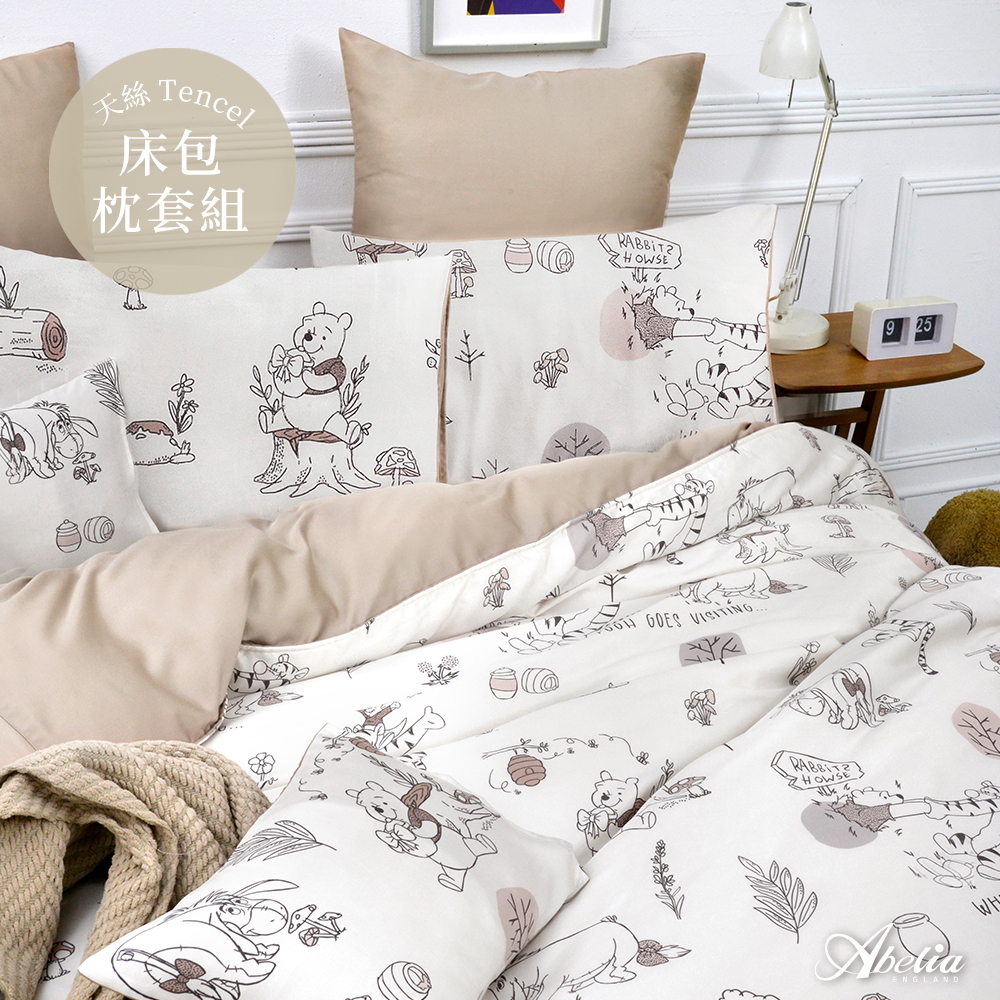 英國Abelia  Winnie the Pooh《楓糖維尼》單人天絲床包枕套組