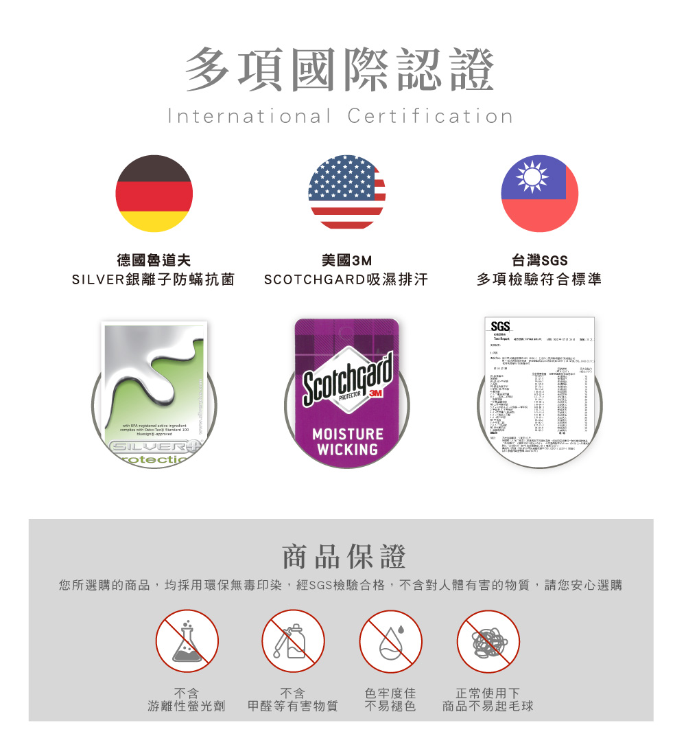 床包,天絲,Abelia