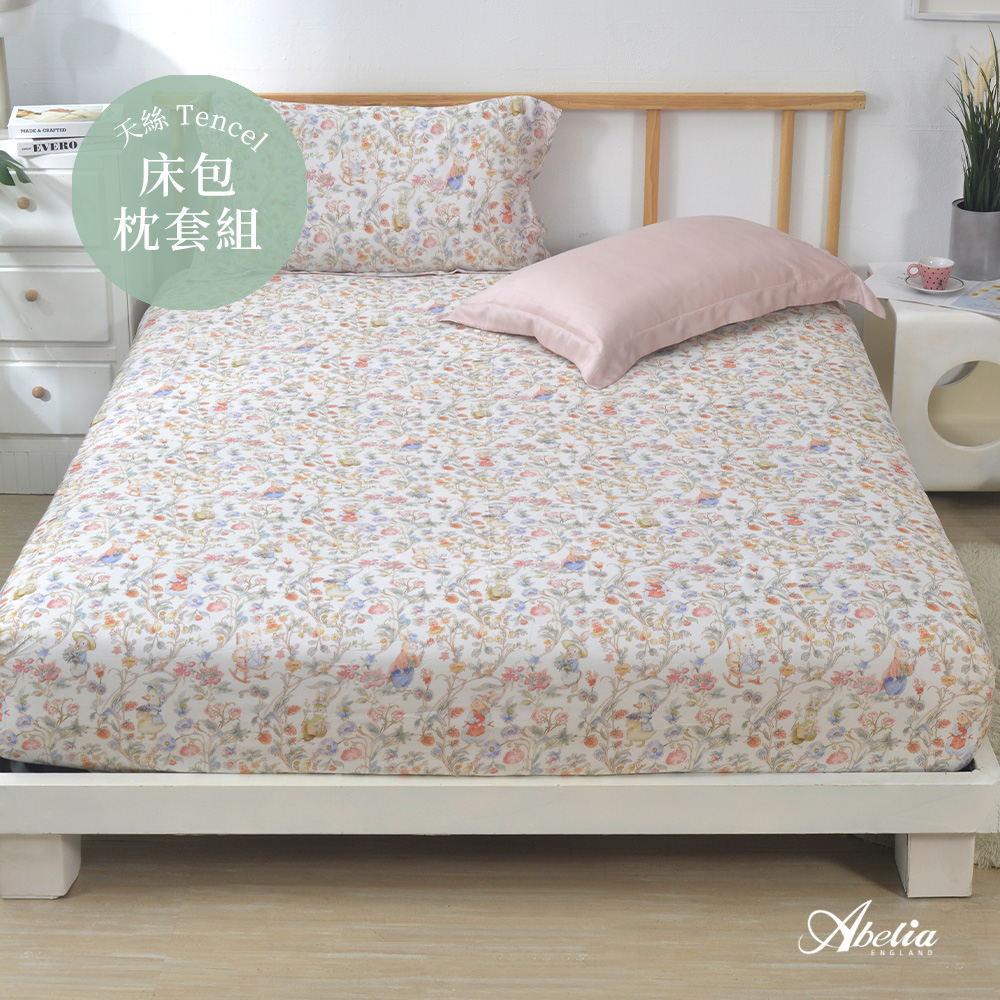 英國Abelia《夏日兔語》雙人天絲床包枕套組