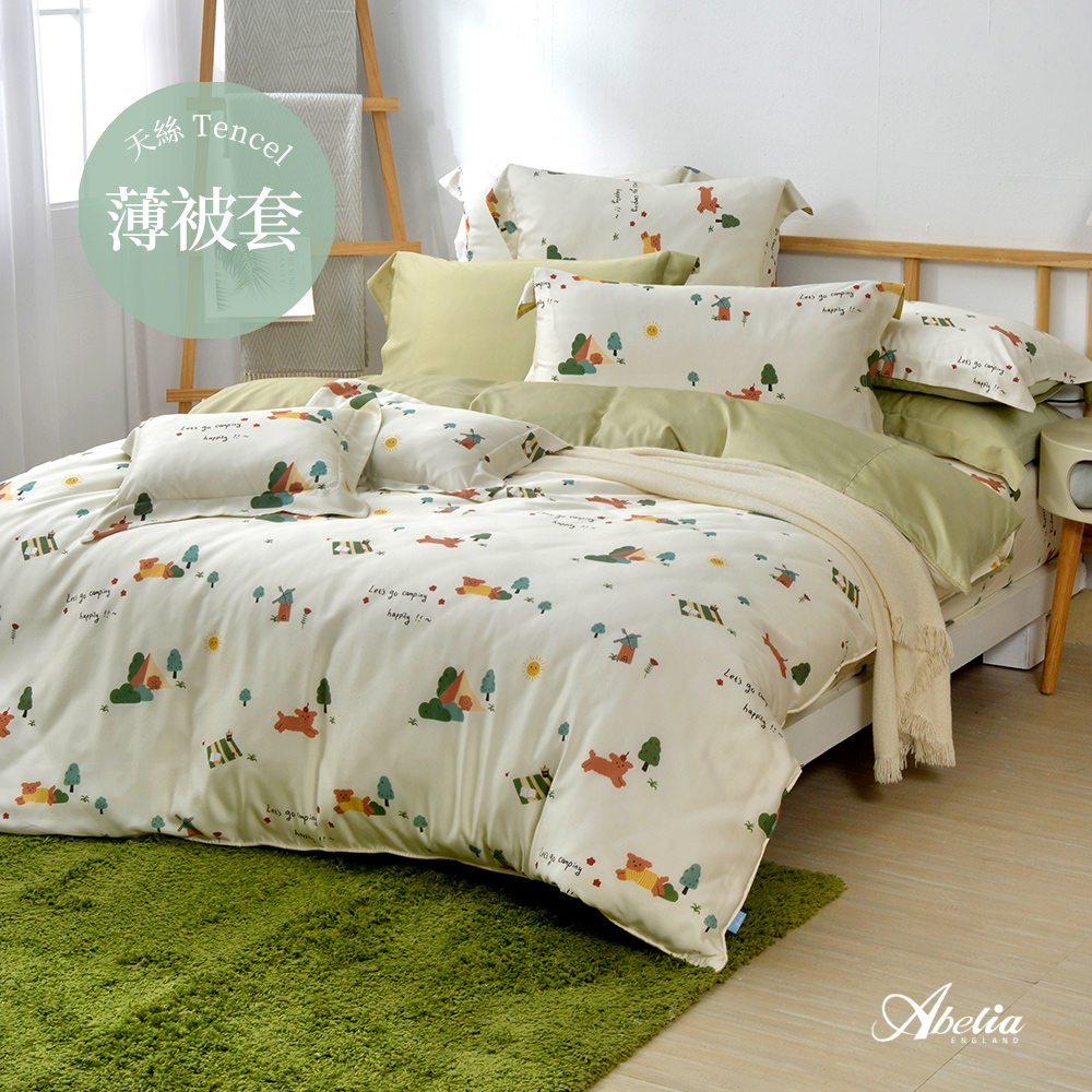 英國Abelia《野趣童心》雙人天絲薄被套