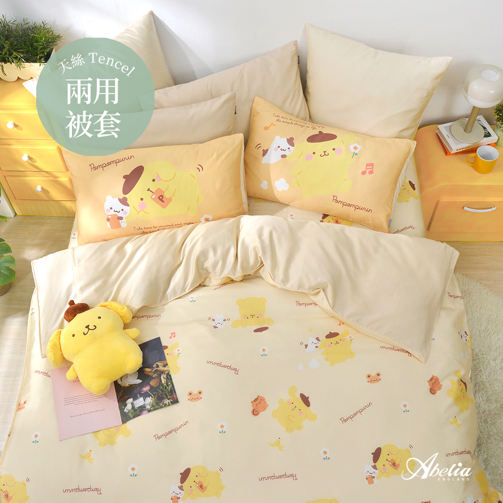 英國Abelia《Sanrio-布丁狗好友時光》雙人天絲防蹣抗菌吸濕排汗兩用被