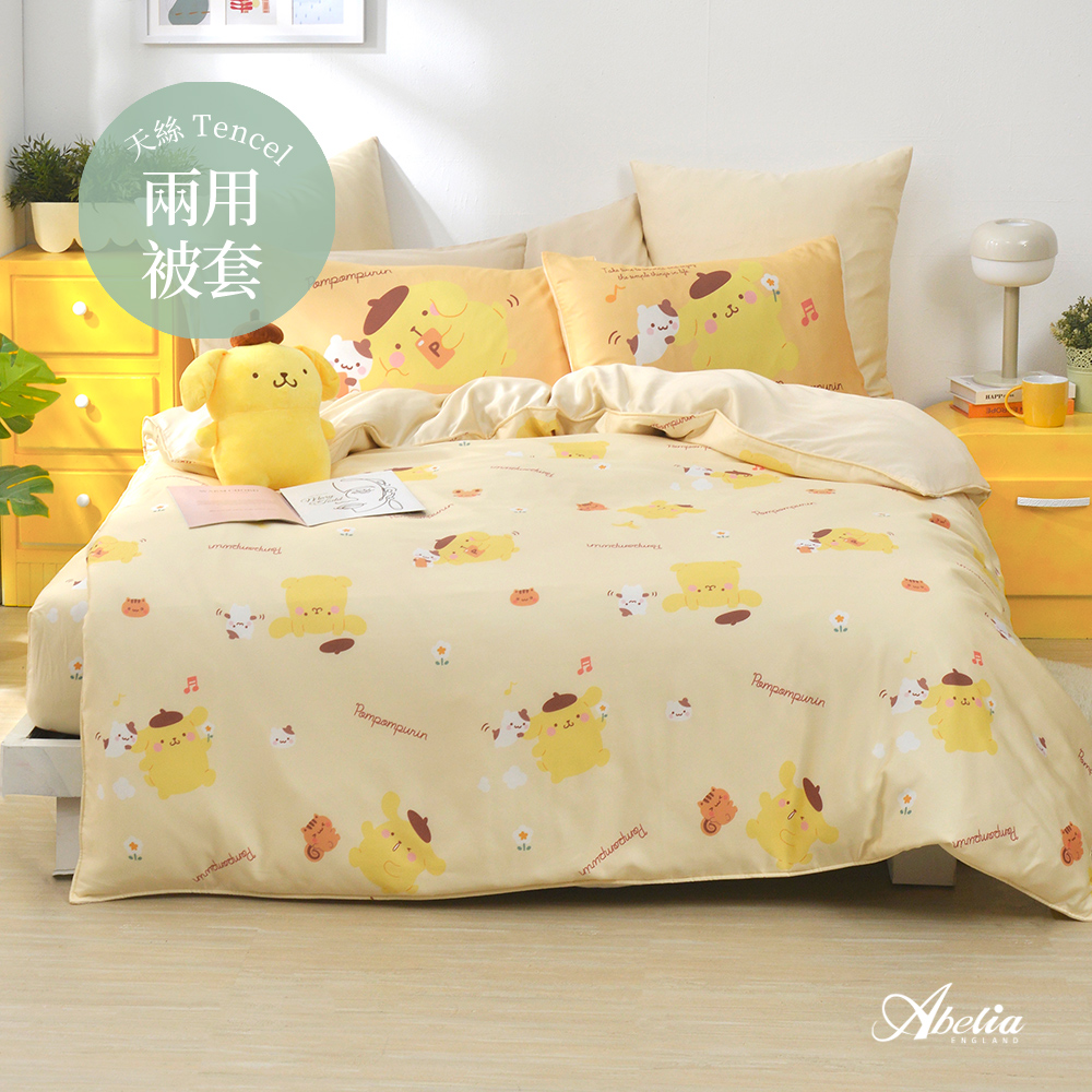 英國Abelia《Sanrio-布丁狗好友時光》單人天絲防蹣抗菌吸濕排汗兩用被