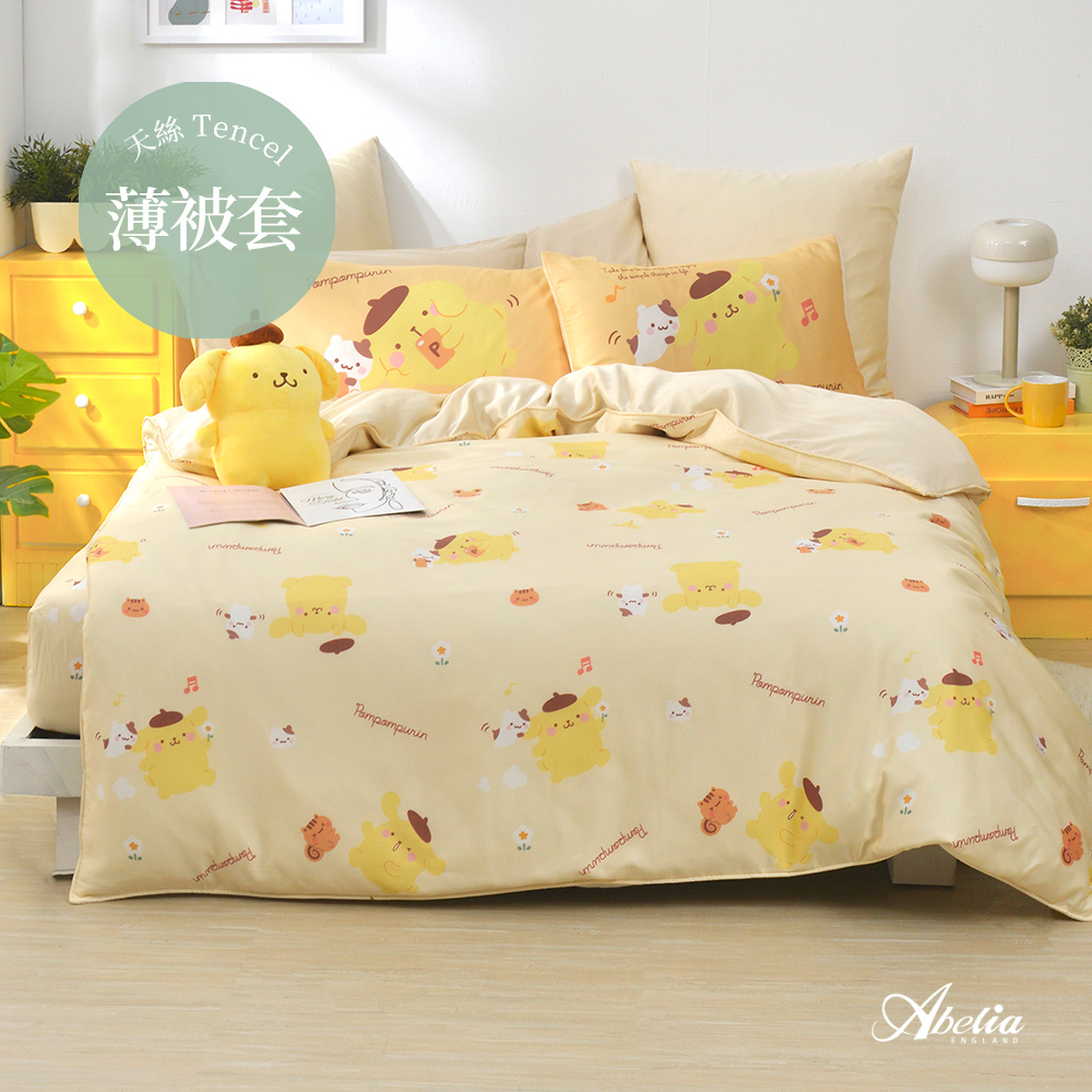 英國Abelia《Sanrio-布丁狗好友時光》雙人天絲薄被套