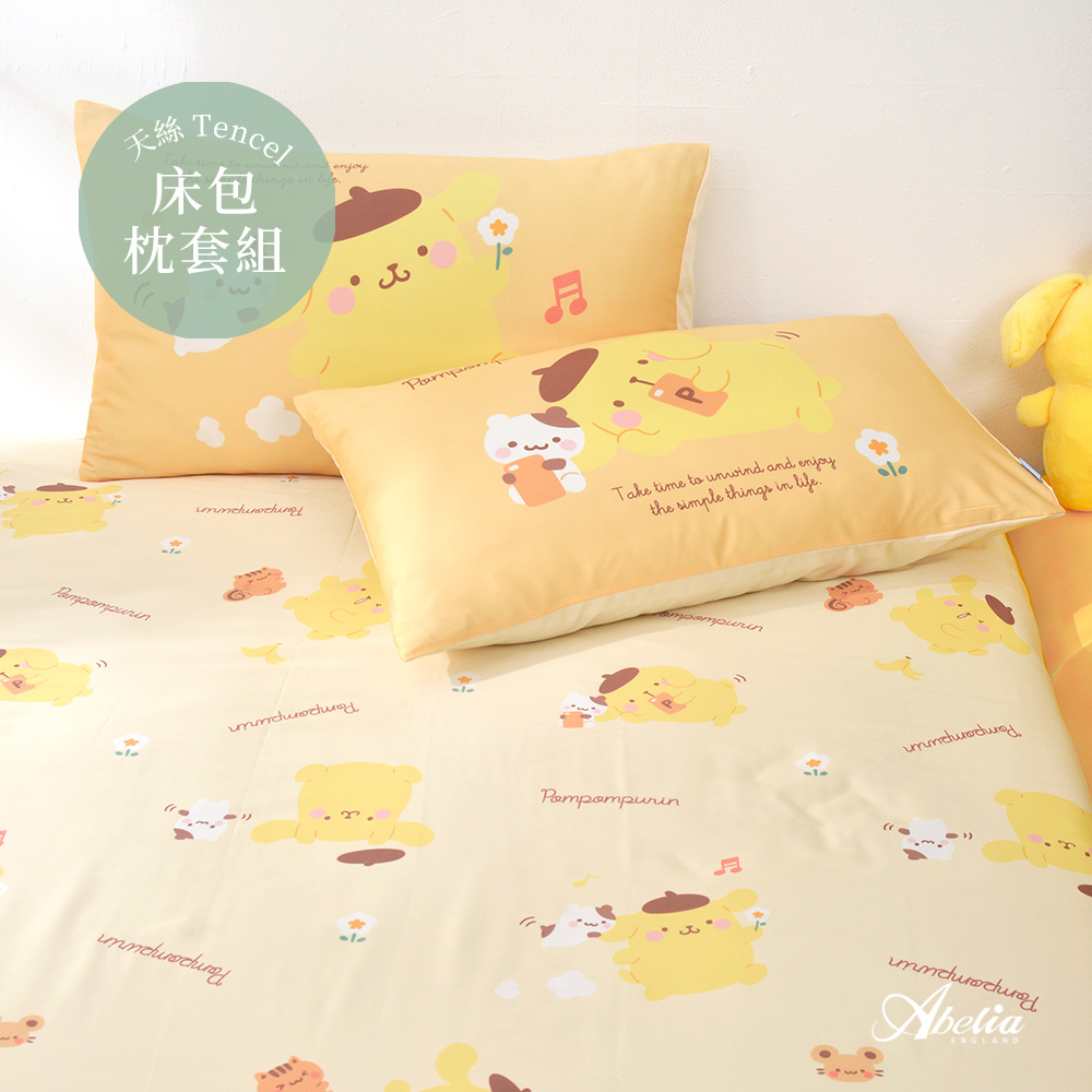 英國Abelia《Sanrio-布丁狗好友時光》特大天絲床包枕套組