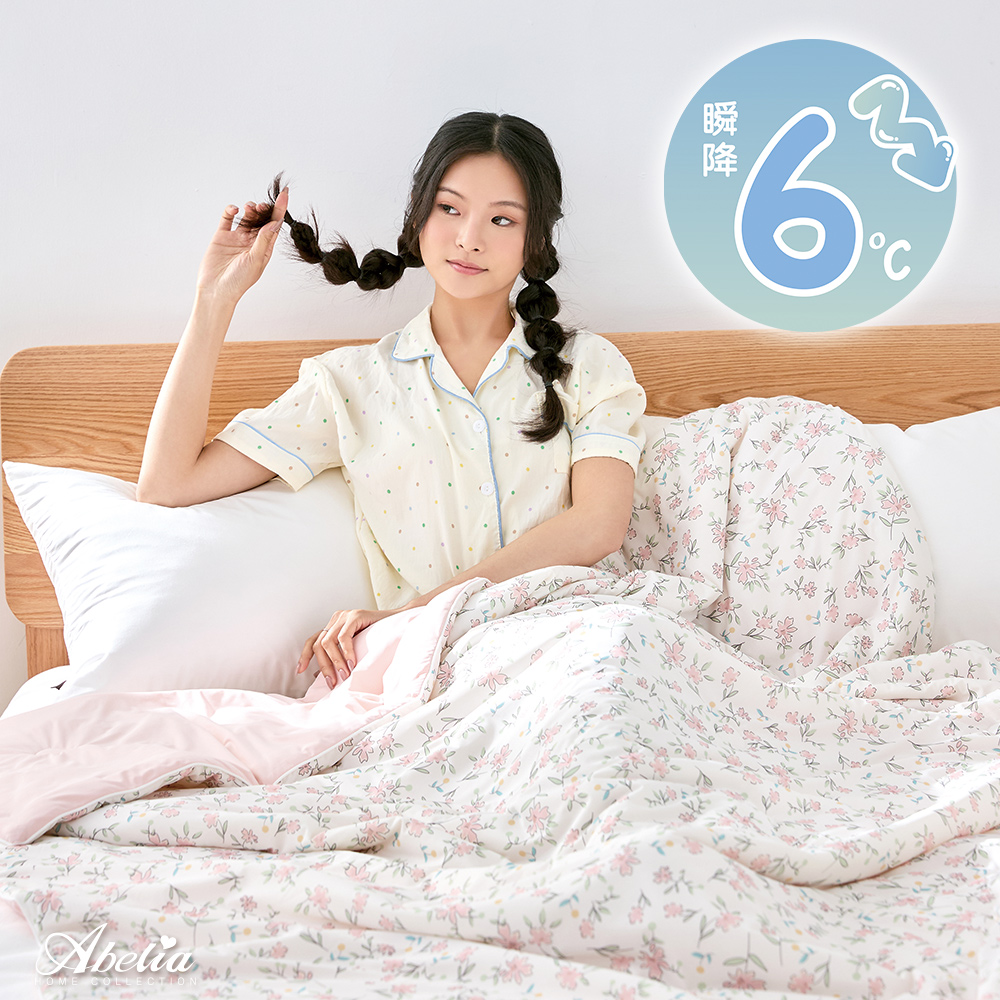 (網路獨家)英國Abelia《胭脂點點》泡泡冰涼感抗菌涼被(150*200CM)