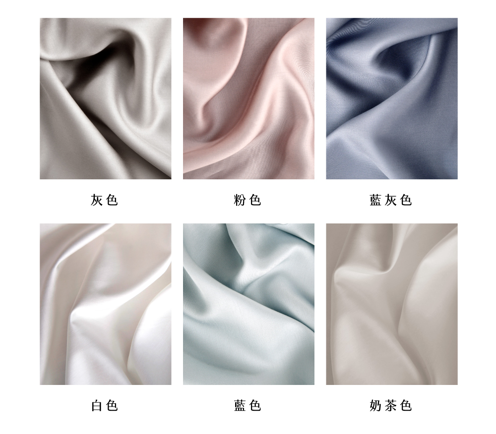 床包,天絲,Labelle