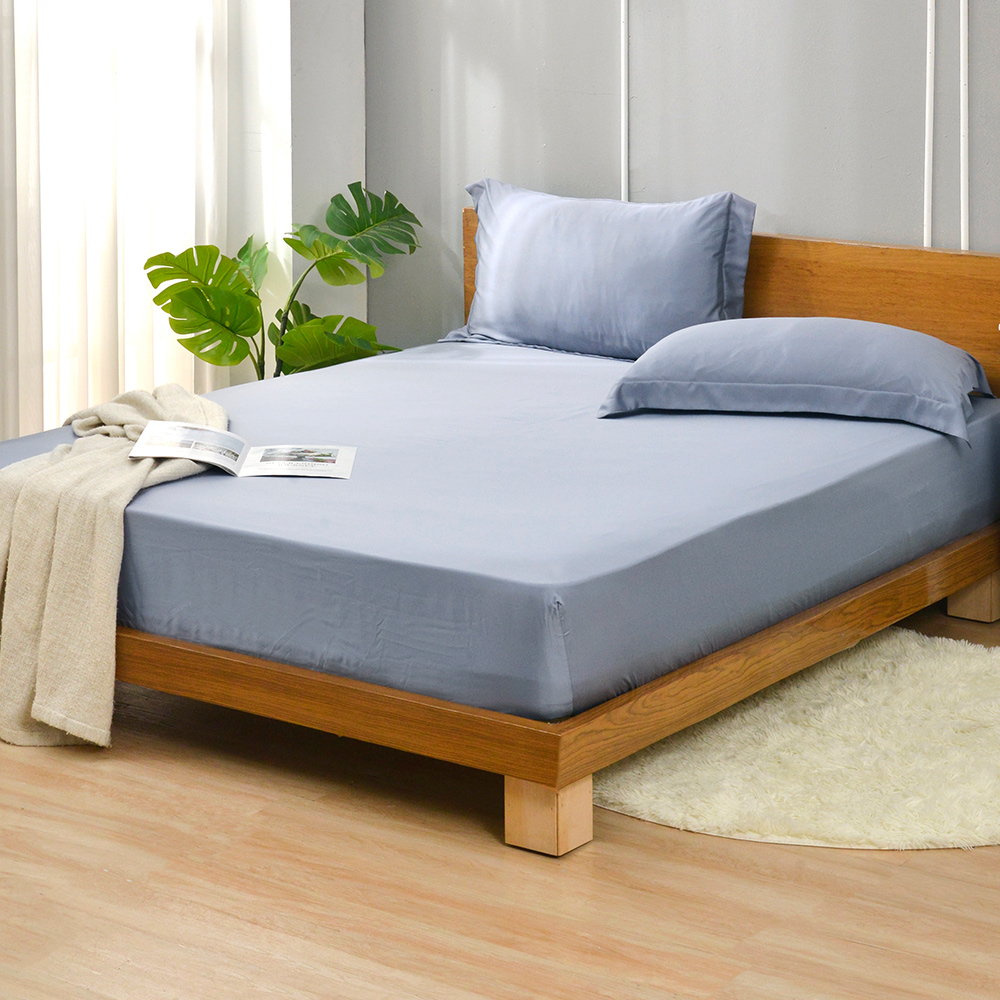 法國CASA BELLE《淡雅淨色》加大天絲床包枕套組(共五色)