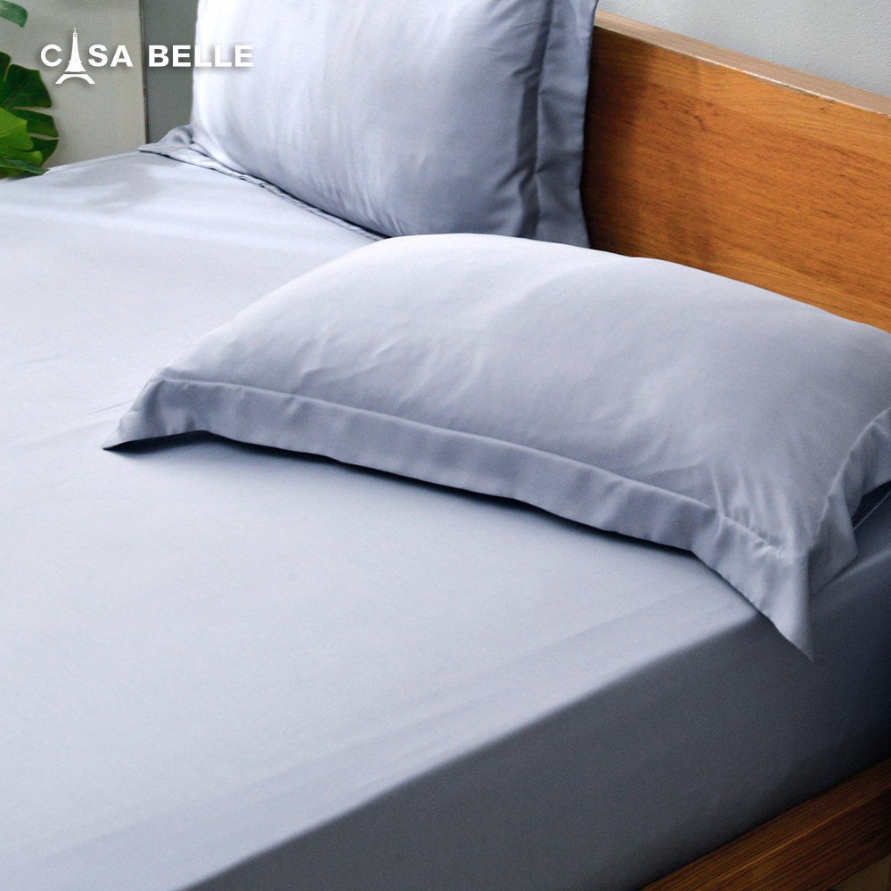 法國CASA BELLE《淡雅淨色》加大天絲床包枕套組(共五色)
