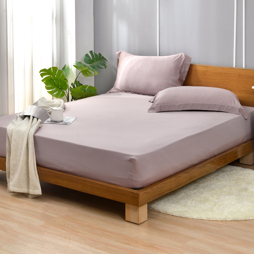 法國CASA BELLE《淡雅淨色》加大天絲床包枕套組(共五色)