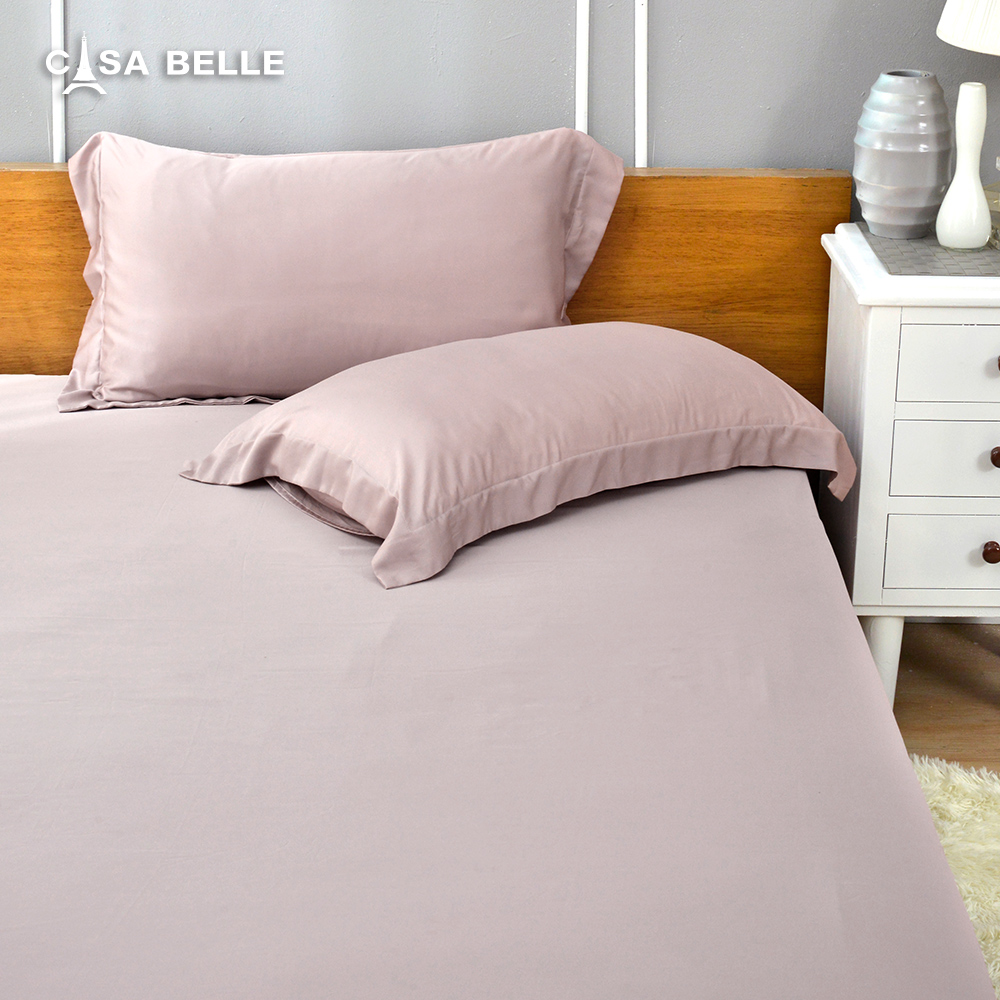 法國CASA BELLE《淡雅淨色》加大天絲床包枕套組(共五色)