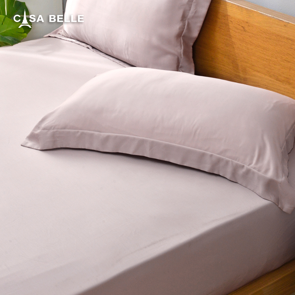 法國CASA BELLE《淡雅淨色》加大天絲床包枕套組(共五色)