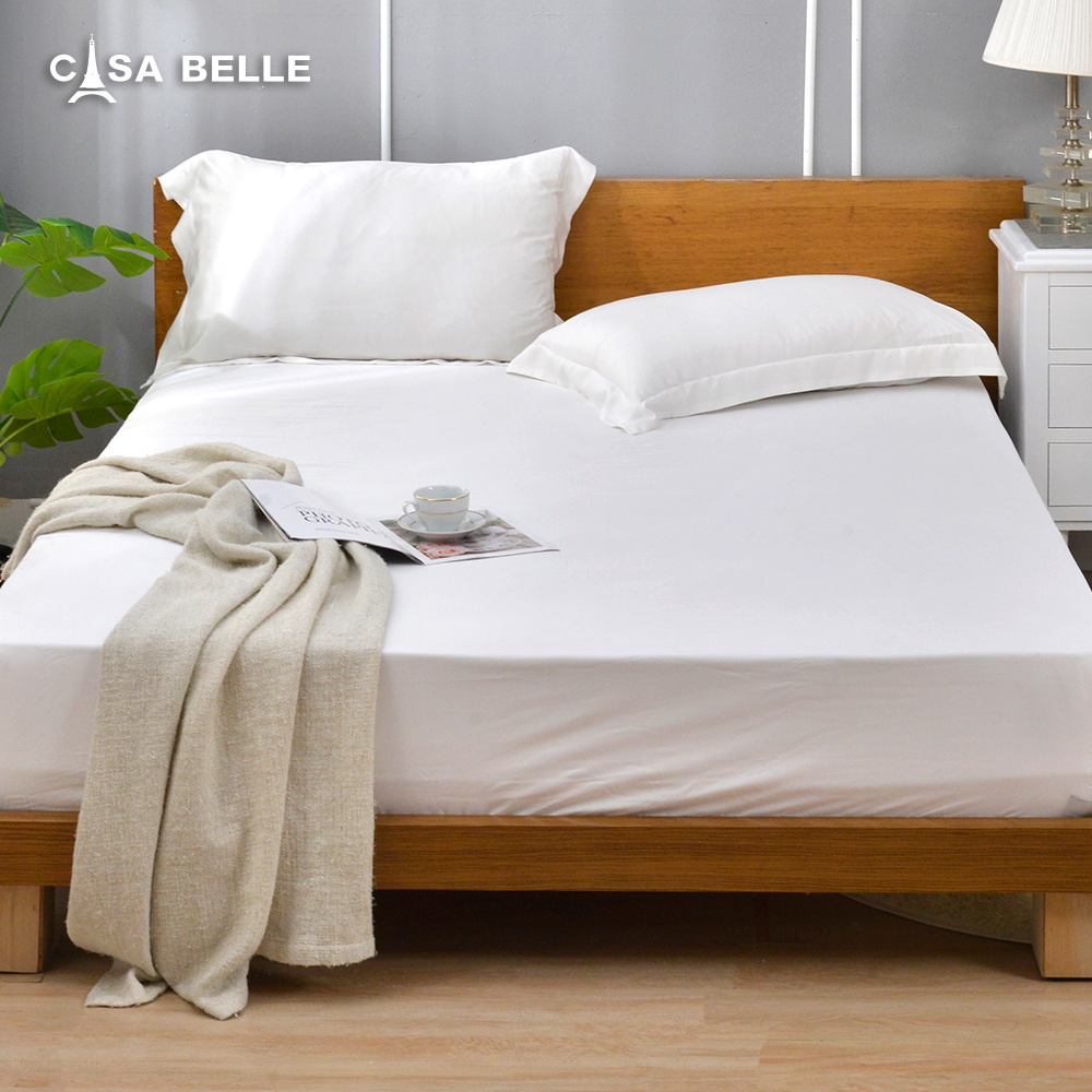 法國CASA BELLE《淡雅淨色》加大天絲床包枕套組(共五色)