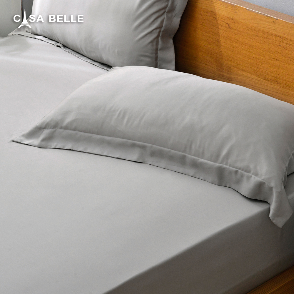 法國CASA BELLE《淡雅淨色》加大天絲床包枕套組(共五色)