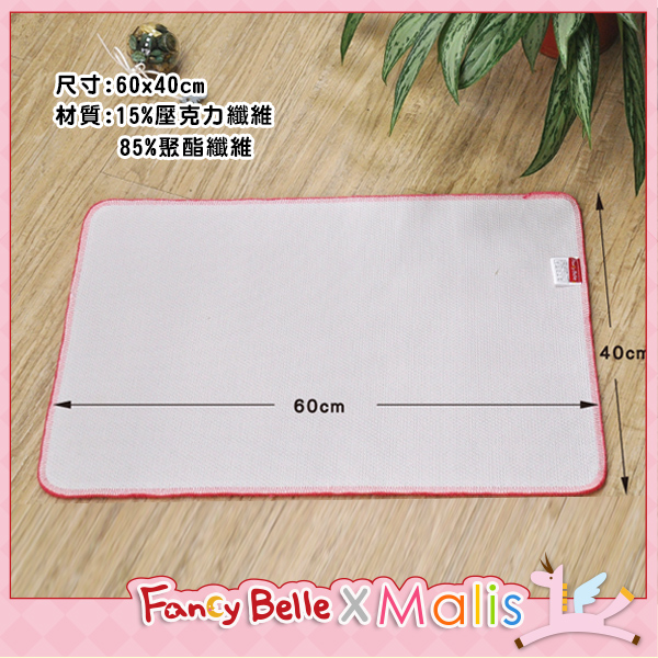地墊,Fancy Belle,腳踏墊